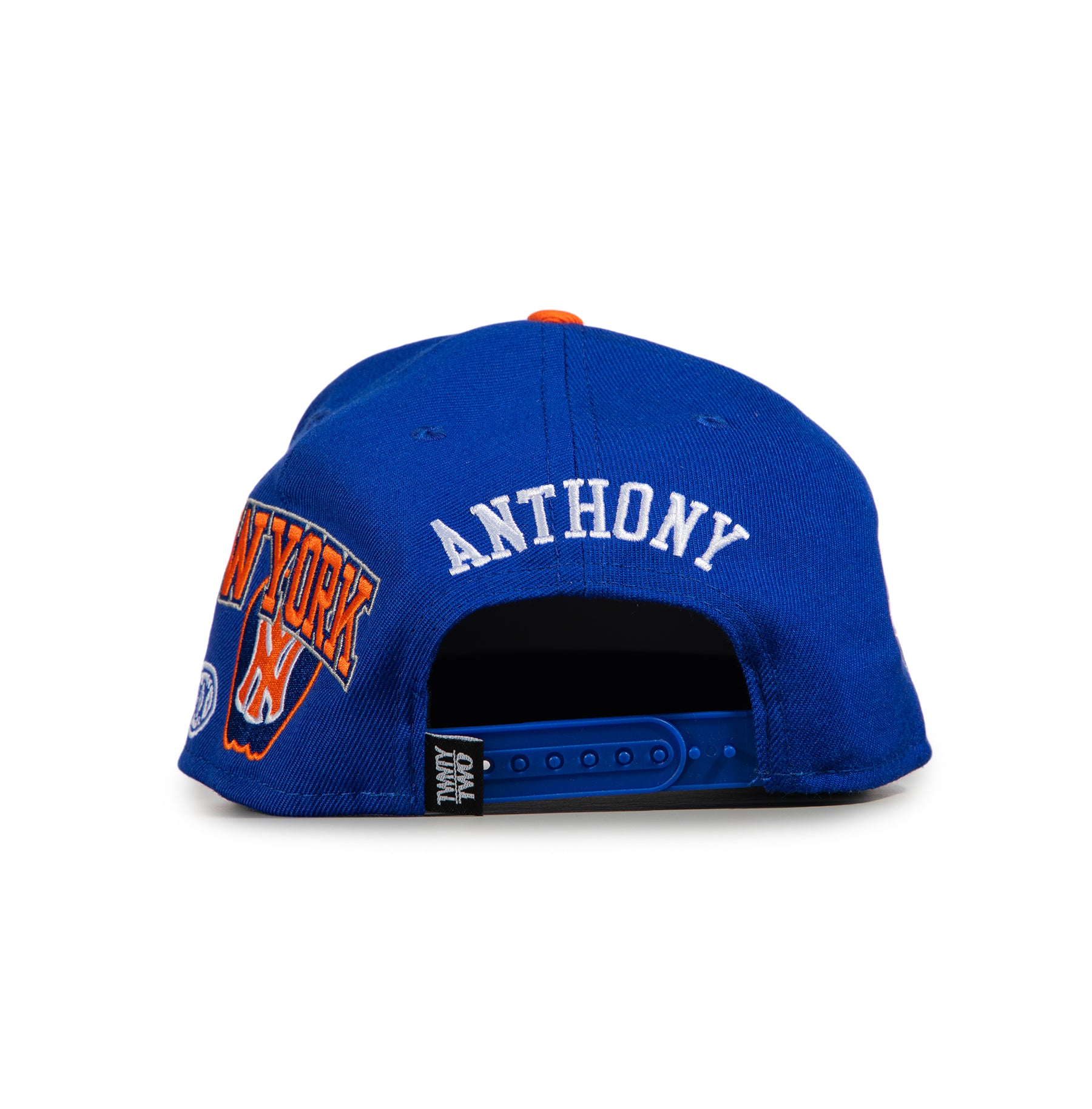 HOF MELO NY edition (Royal)